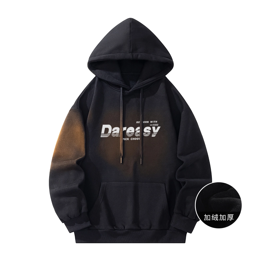 DAREASY