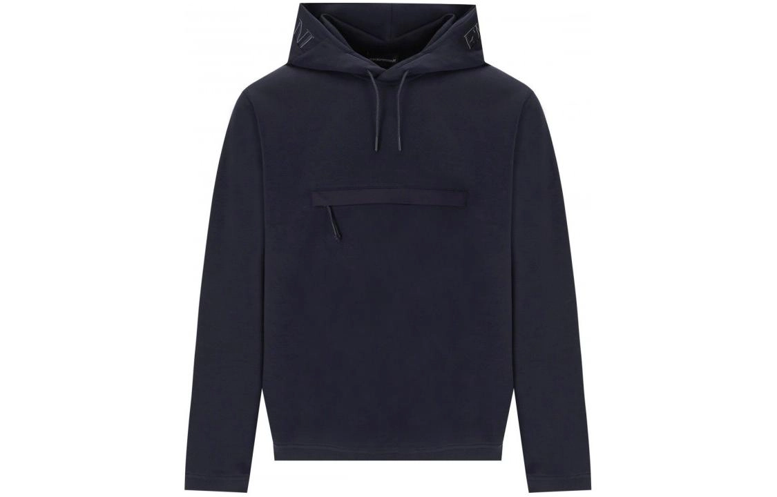 EMPORIO ARMANI Logo