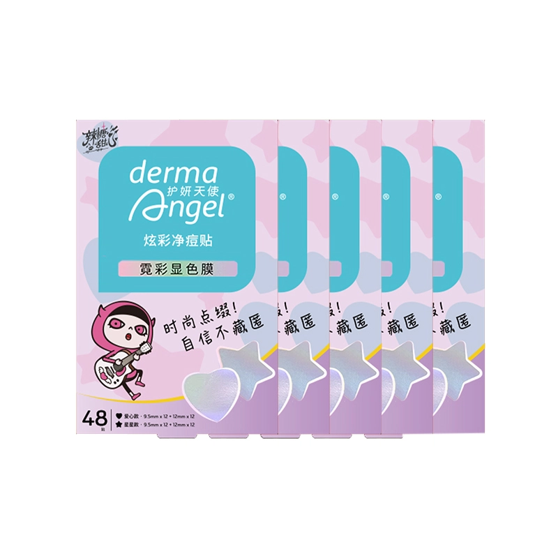 DERMA ANGEL 48