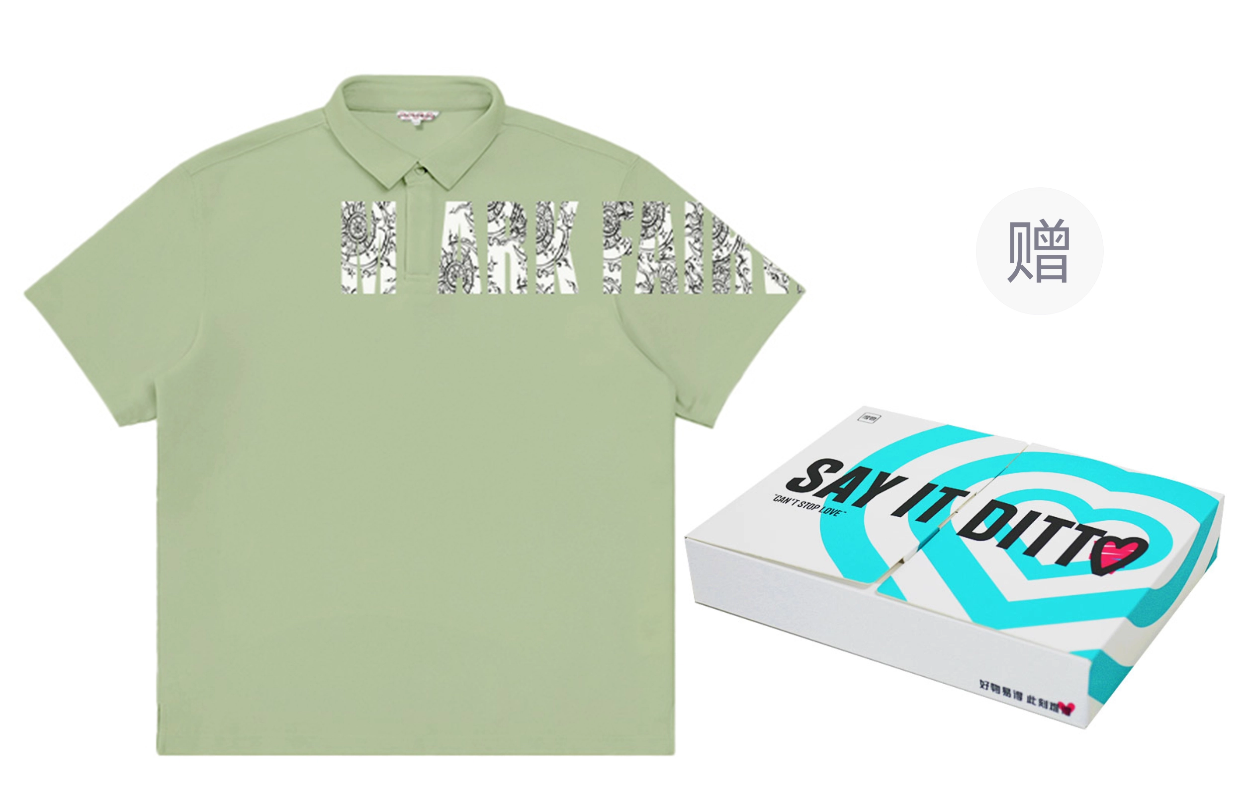 FAIRWHALE LogoPolo