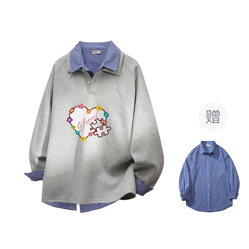 YOSICIL Polo