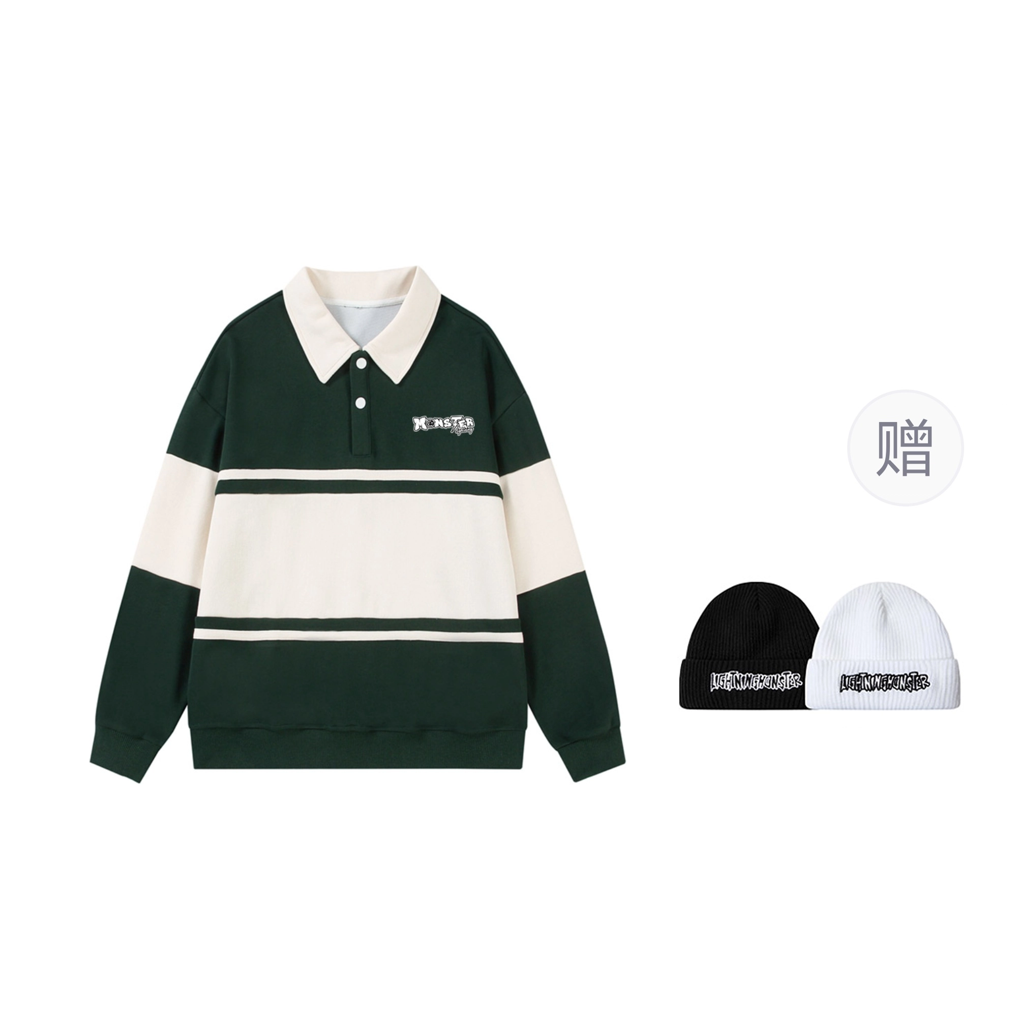 LIGHTNING MONSTER Polo