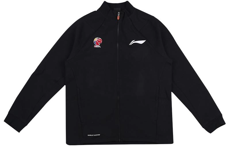 LiNing CBA Logo