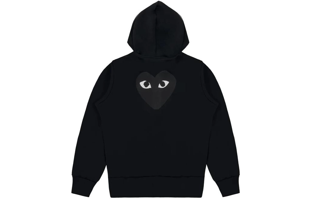 CDG Play SS24 Logo