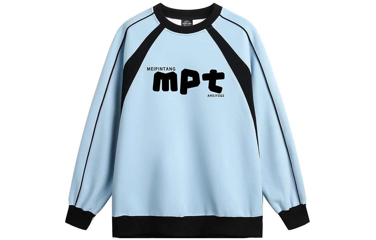 MEIPIN TANG Logo