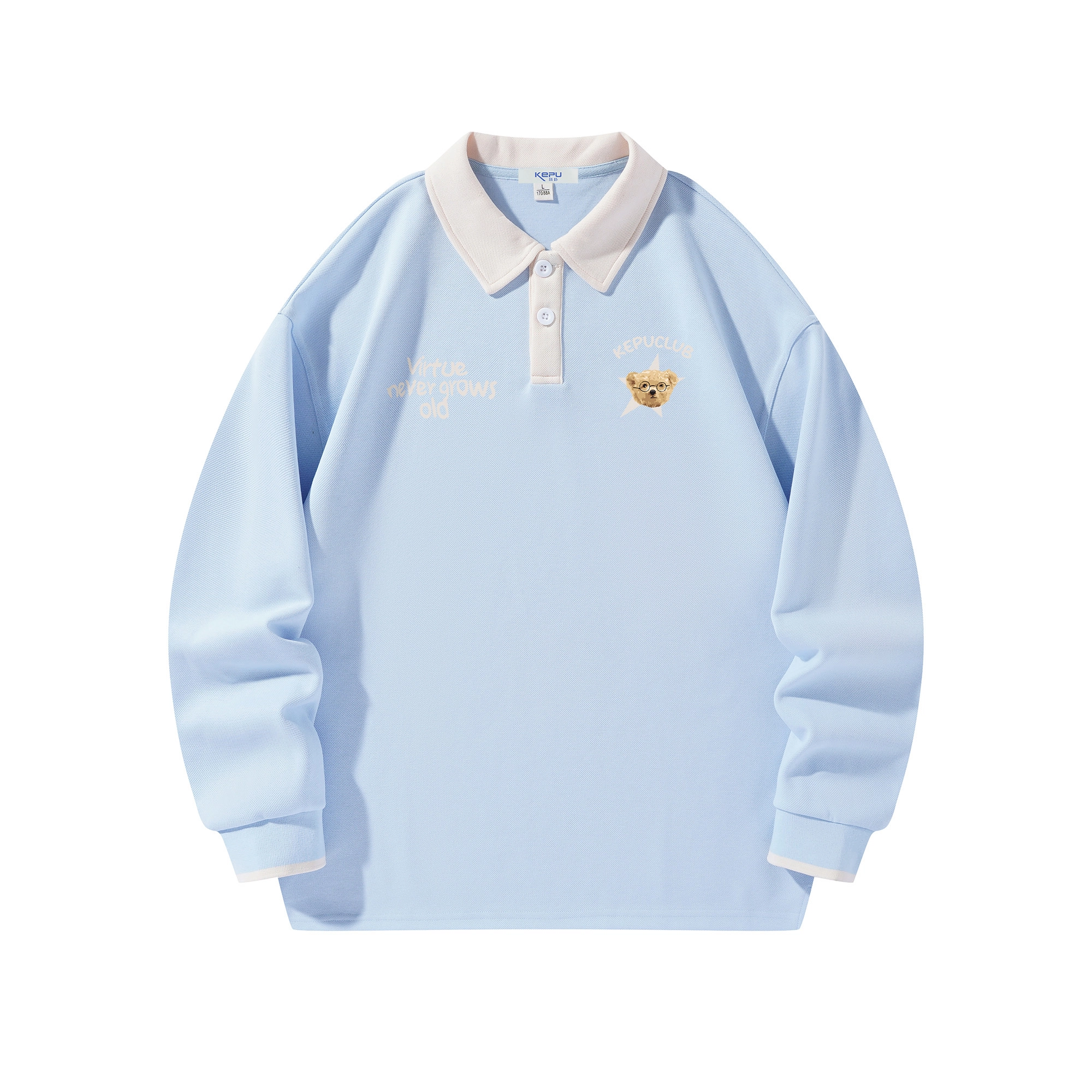 kepu Polo