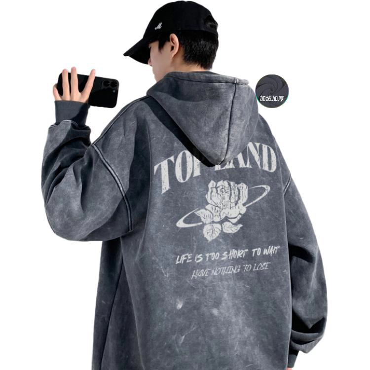 Topland Logo