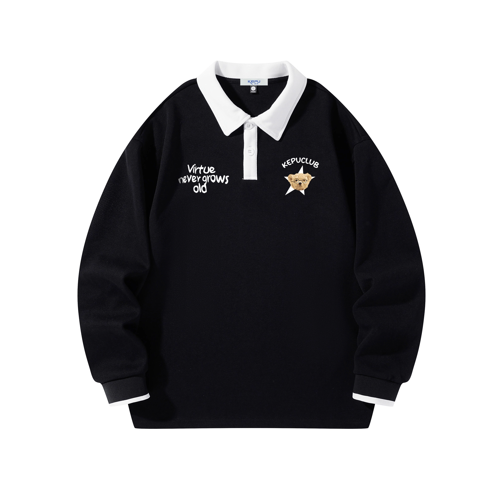 kepu Polo
