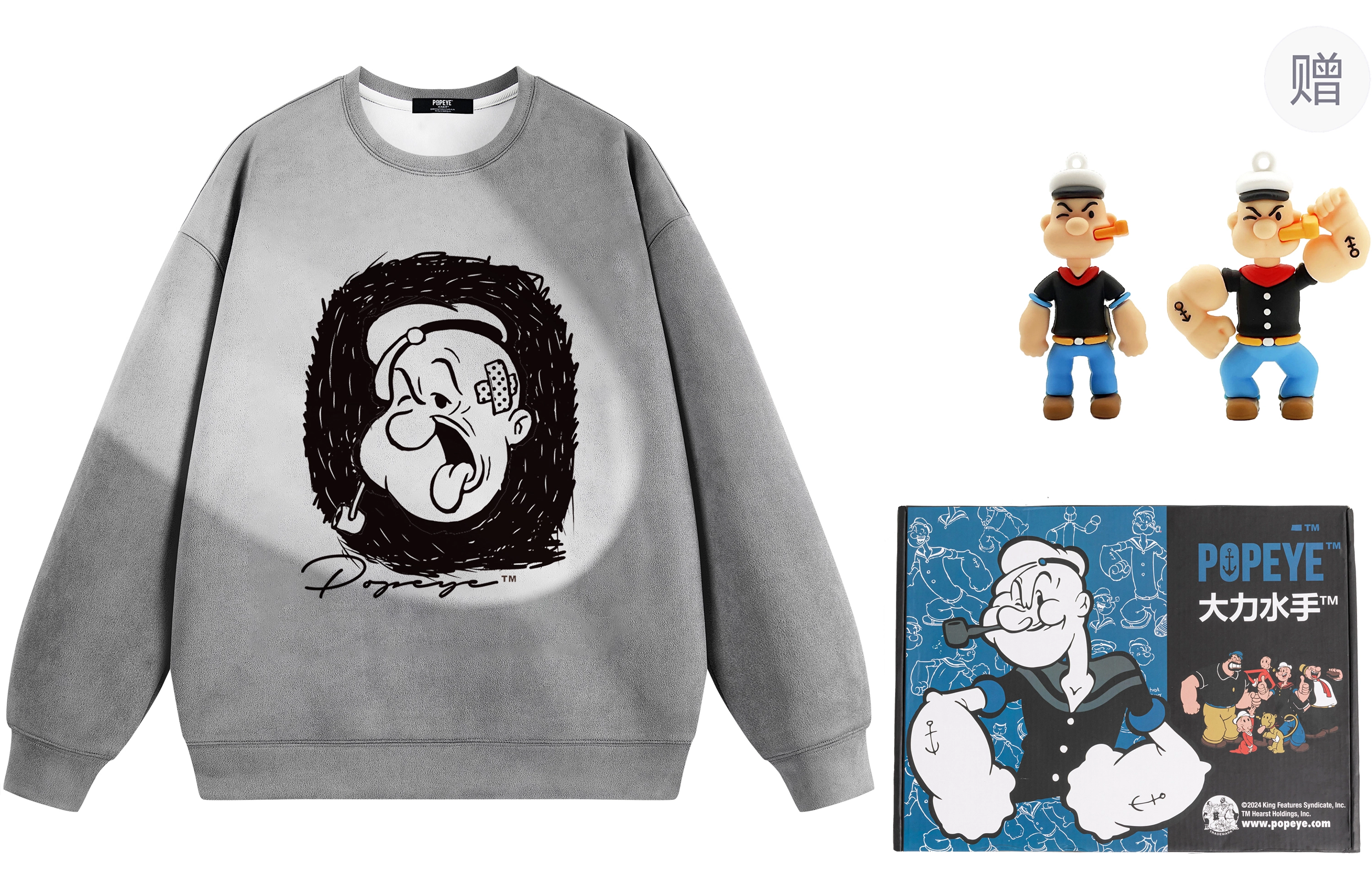 POPEYE