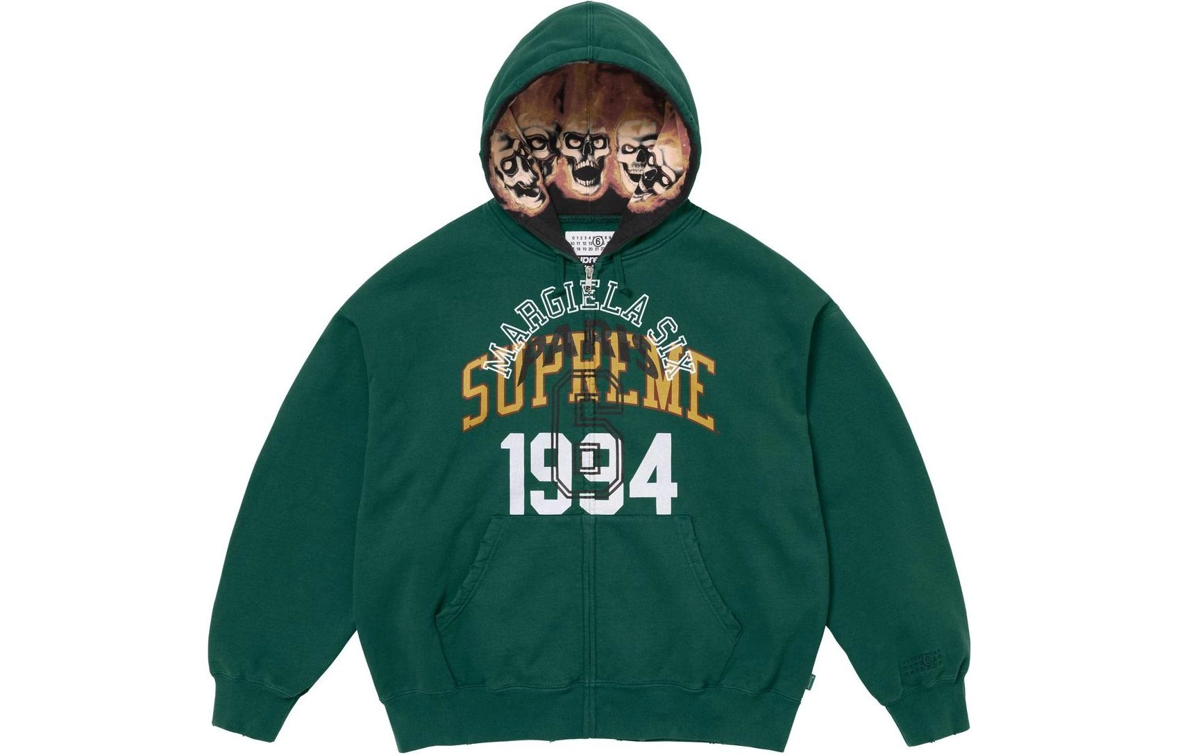 Supreme x MM6 Maison Margiela SS24 WEEK7 ZIP UP HOODED SWEATSHIRT