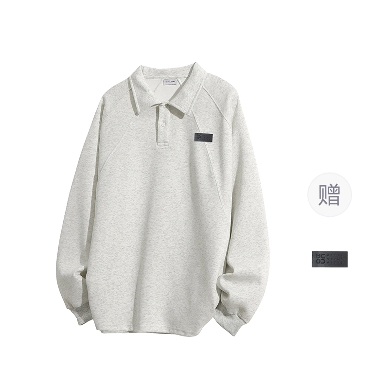 YOSICIL Polo