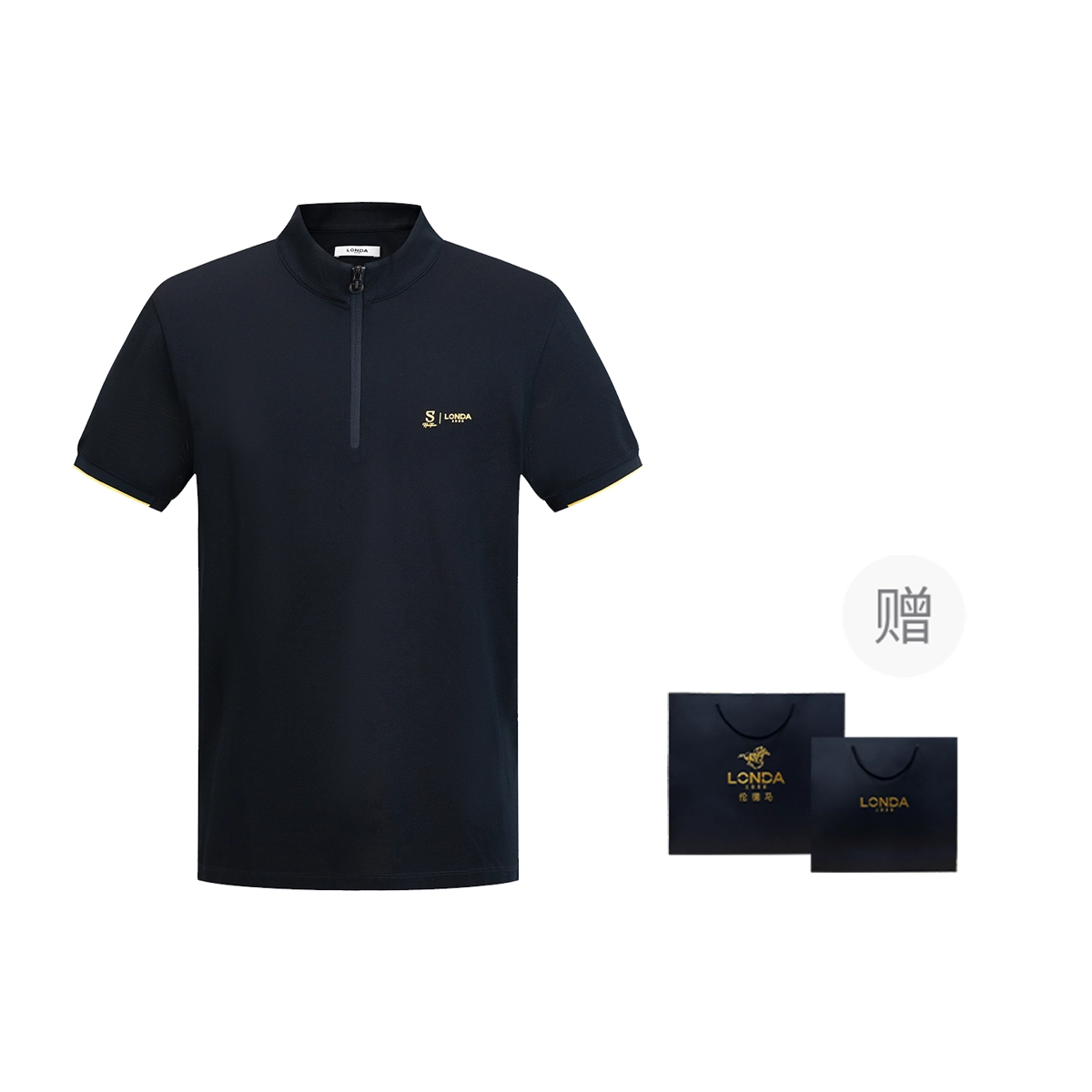 LONDA 1958 polo
