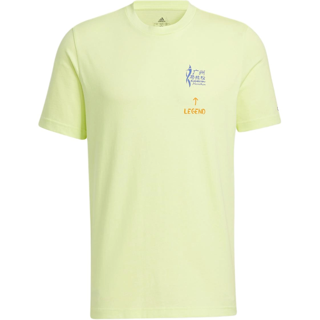 adidas T