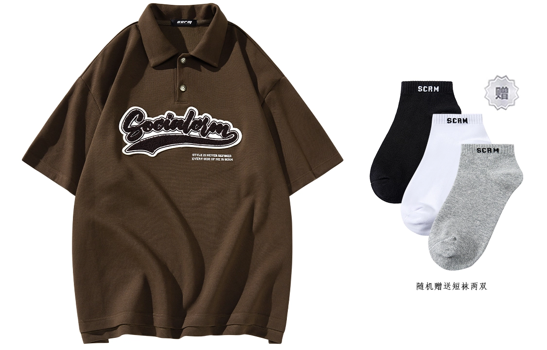 SCRM TPolo