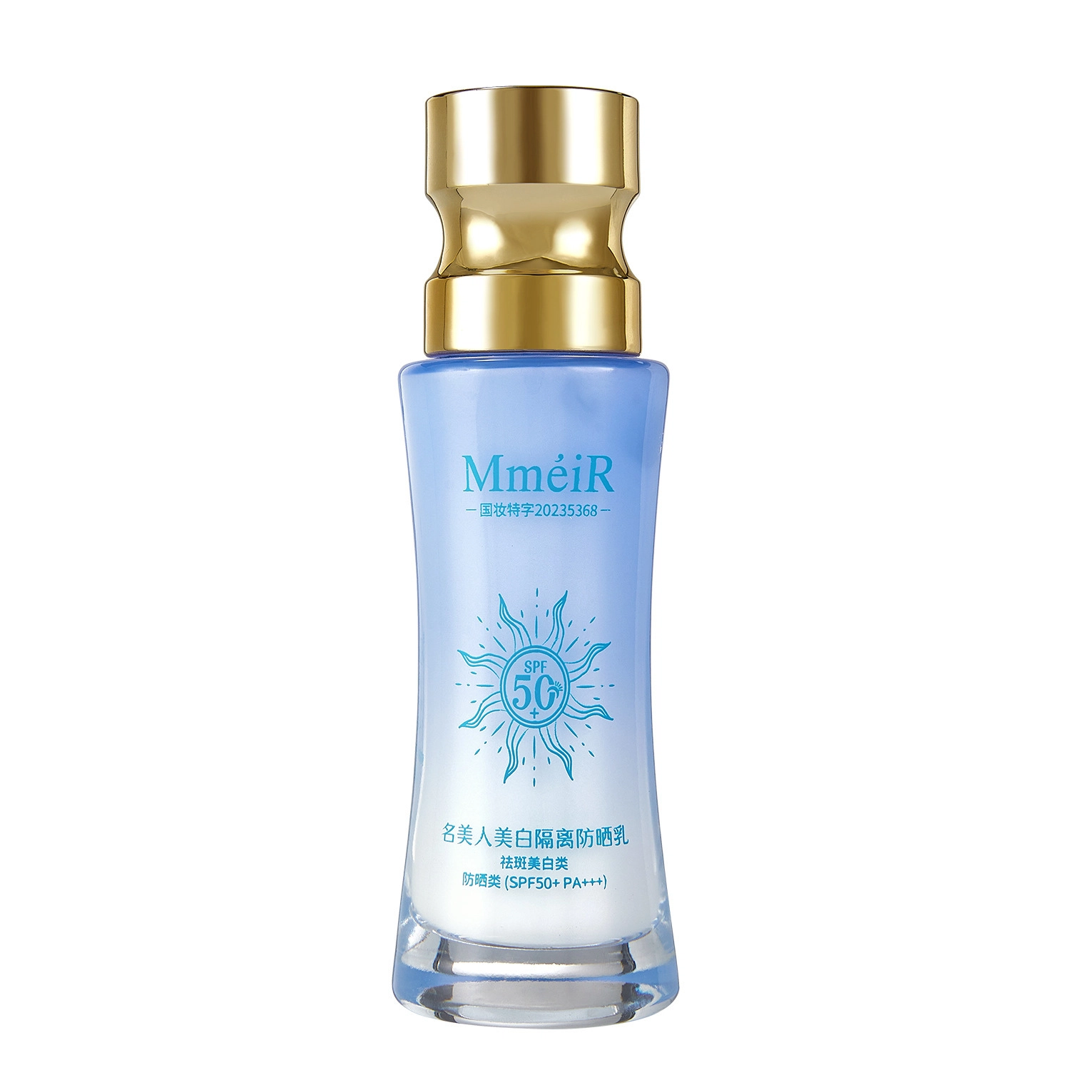 MMEIR 40g