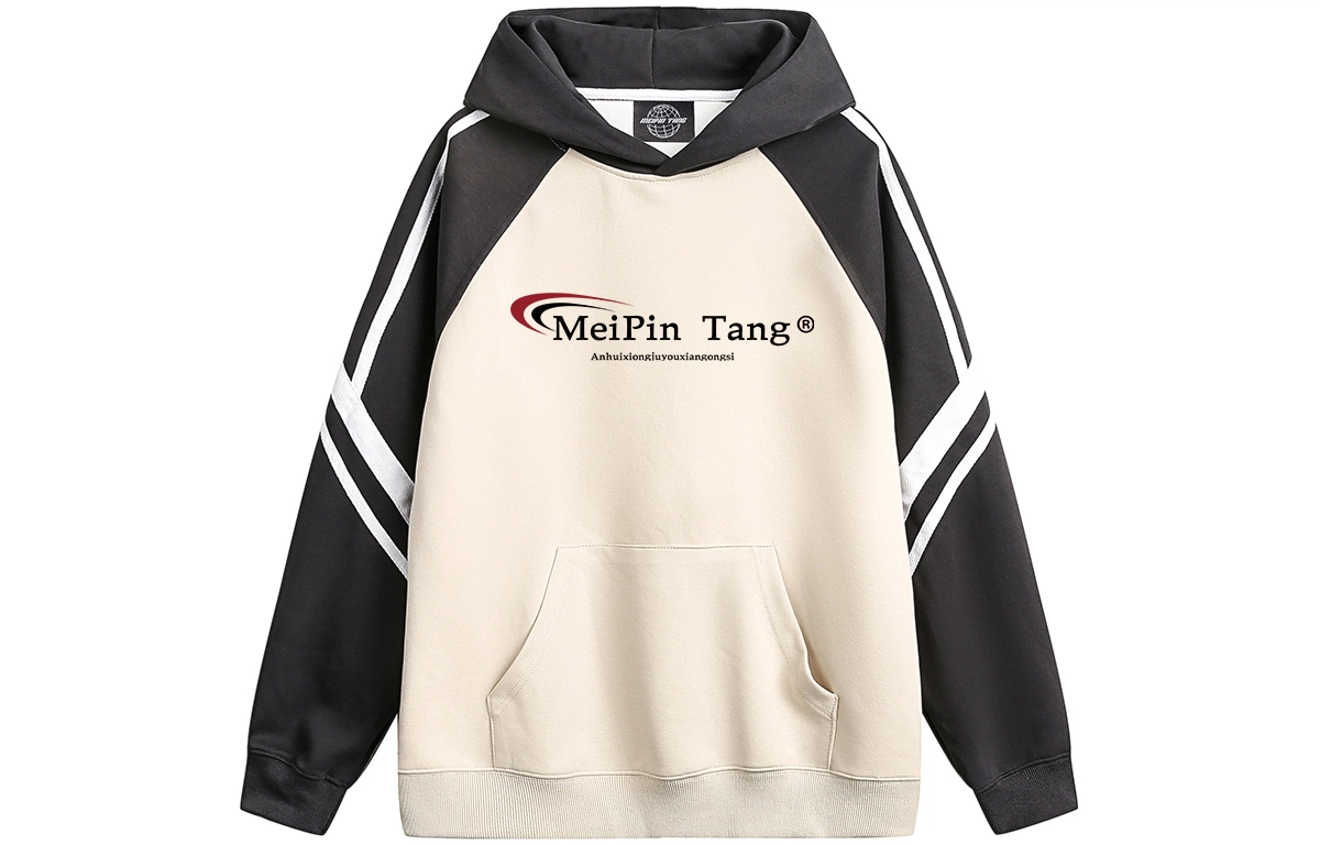 MEIPIN TANG Logo