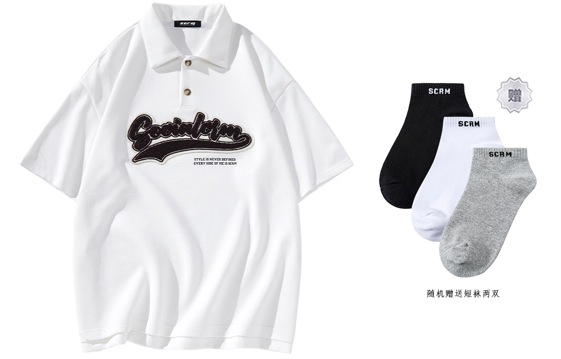 SCRM TPolo