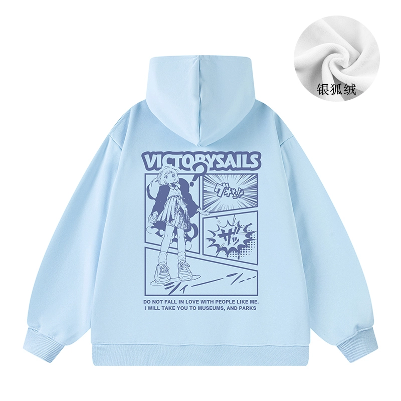 Victory sails logo
