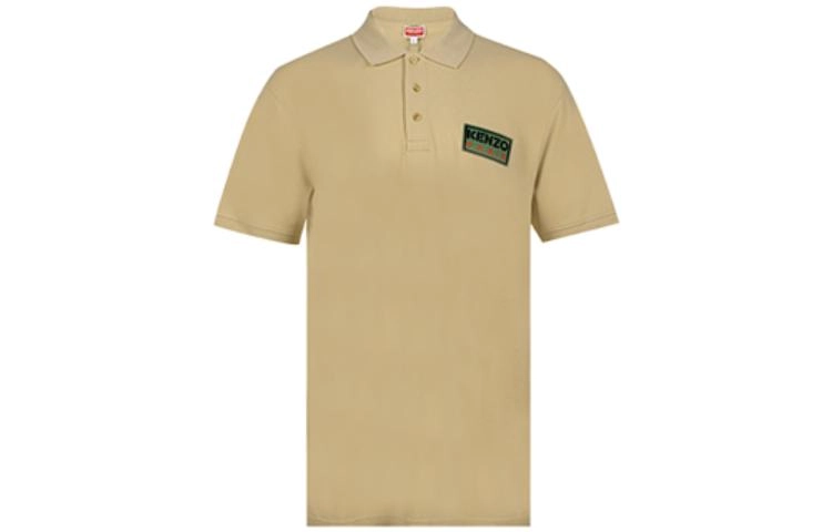 KENZO LogoPolo
