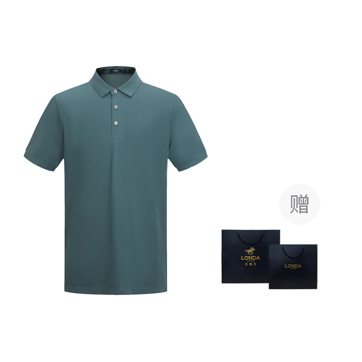 LONDA 1958 Polo