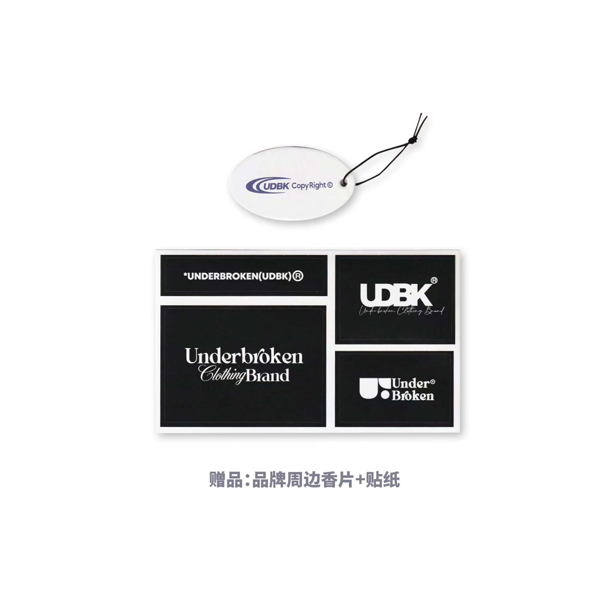 UDBK 300g T