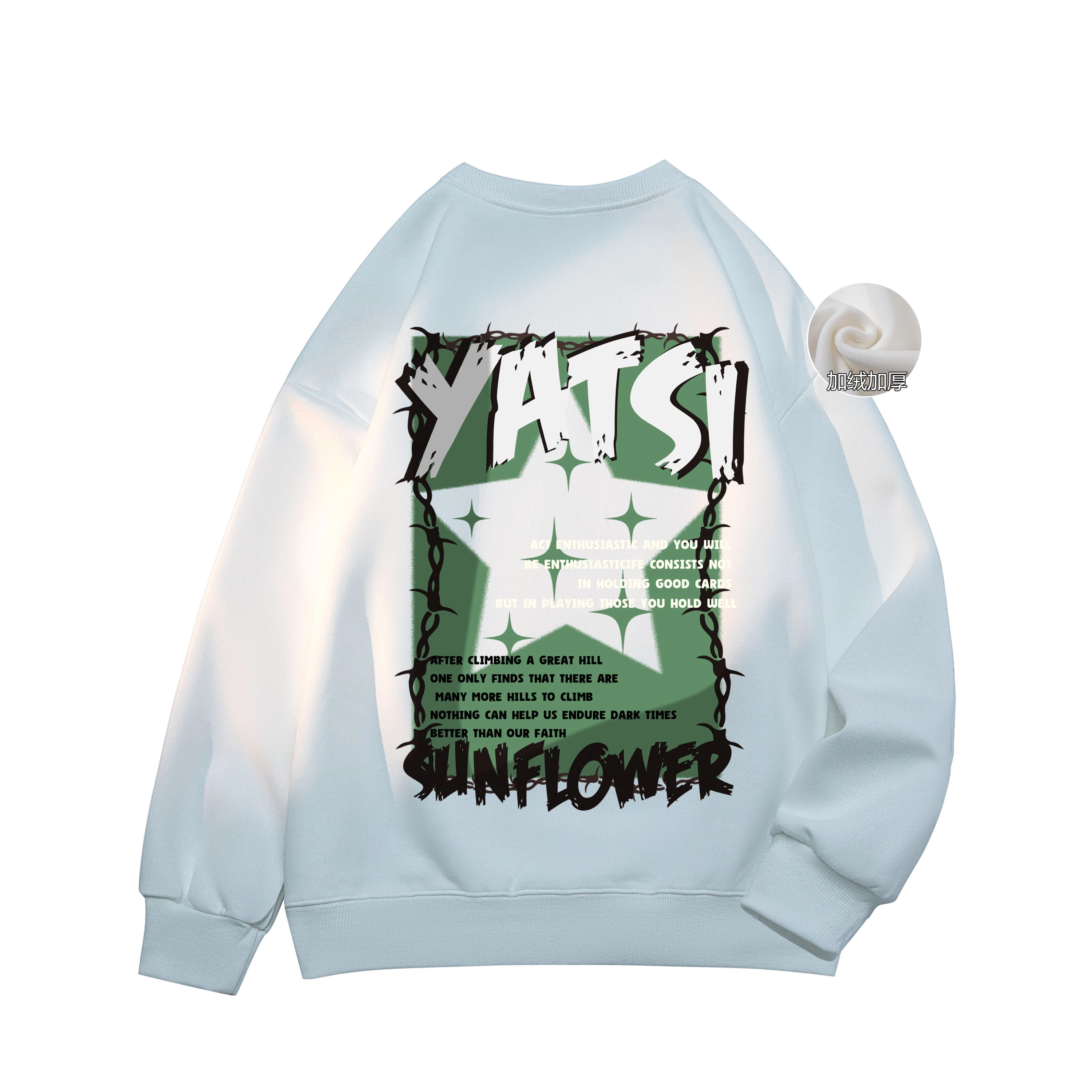 YATSI
