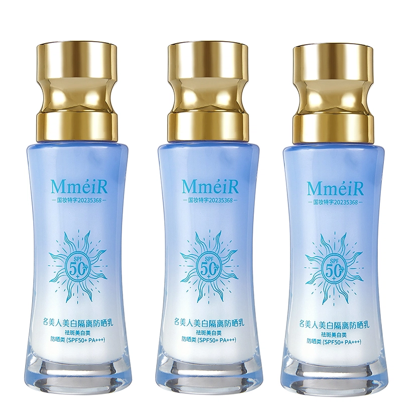 MMEIR 40g