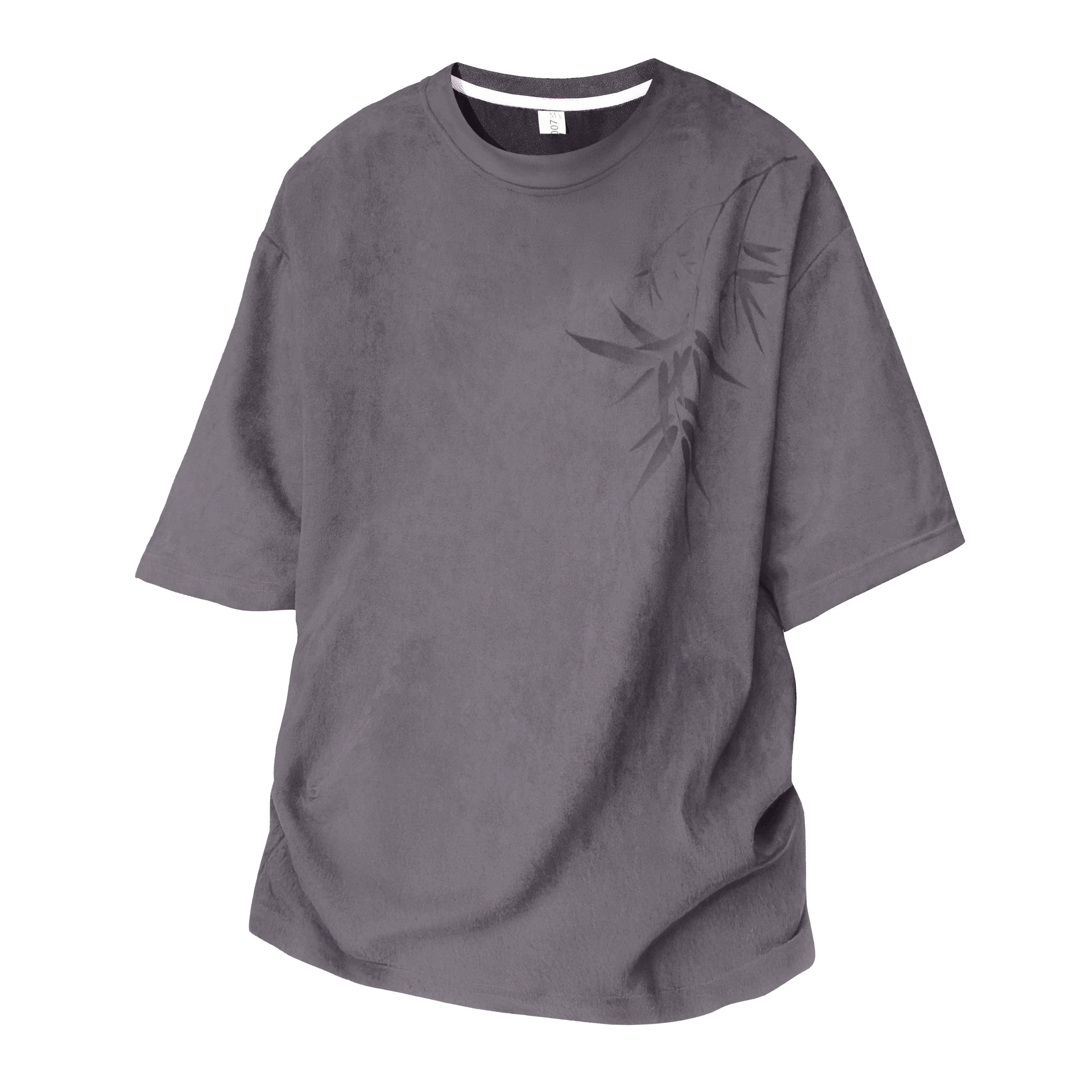 SOCKKEY T