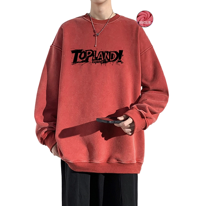 Topland LOGO