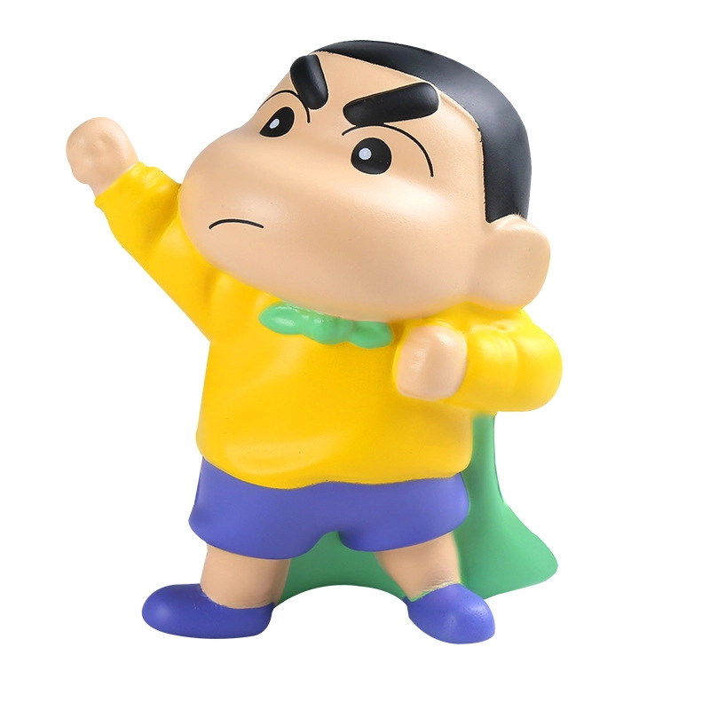 PUQ