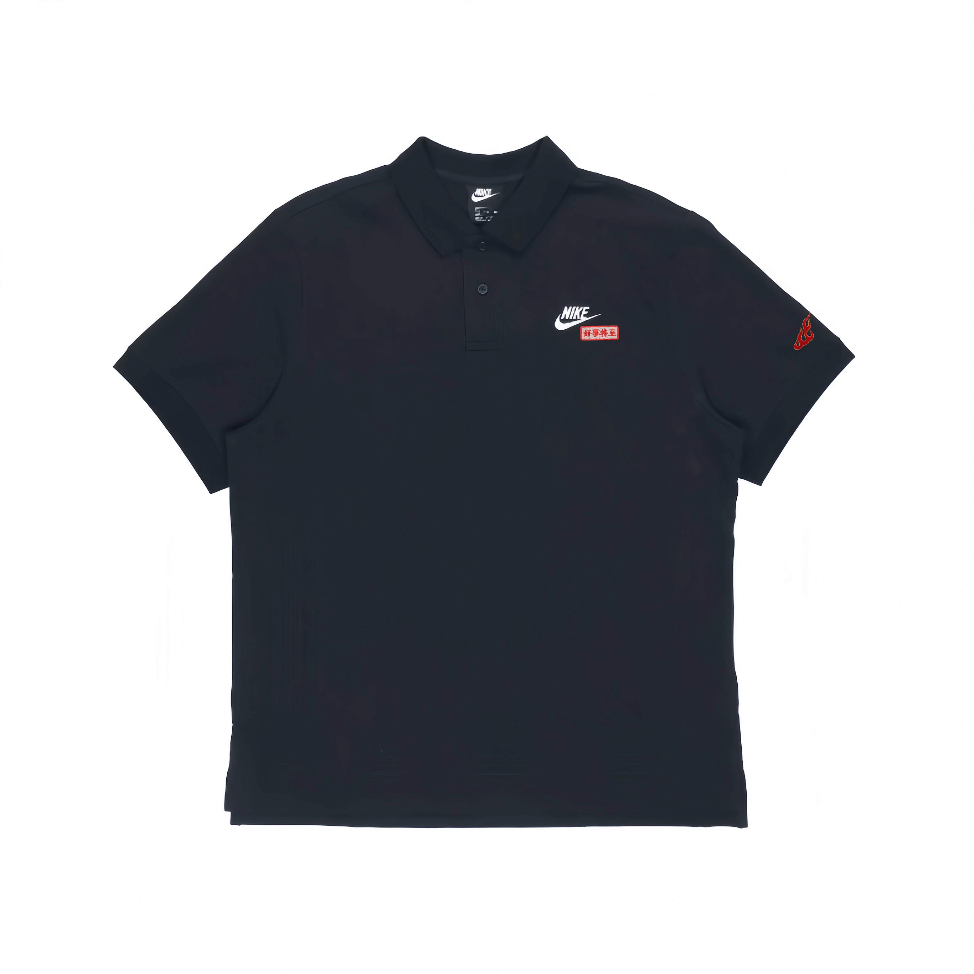 Nike Polo