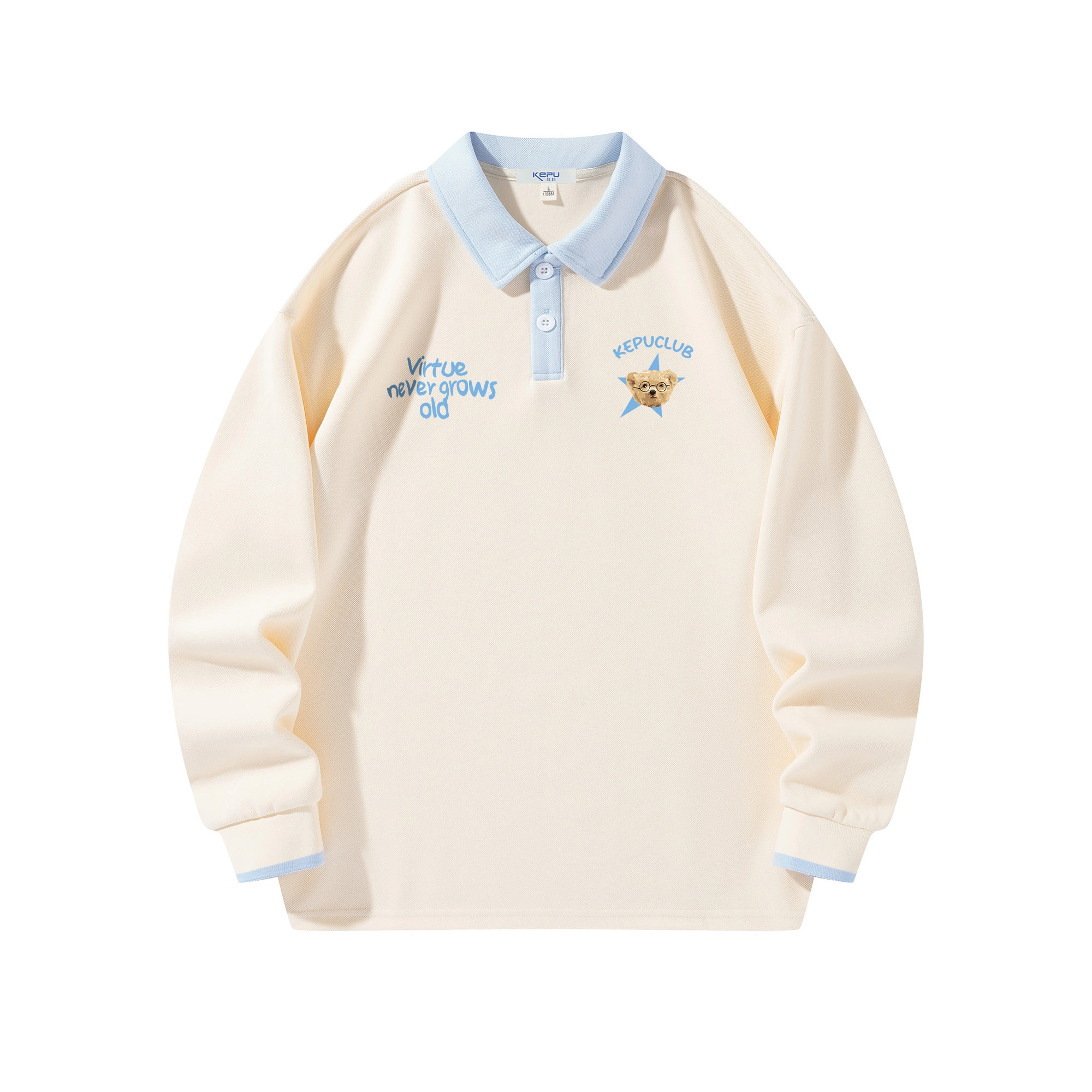 kepu Polo