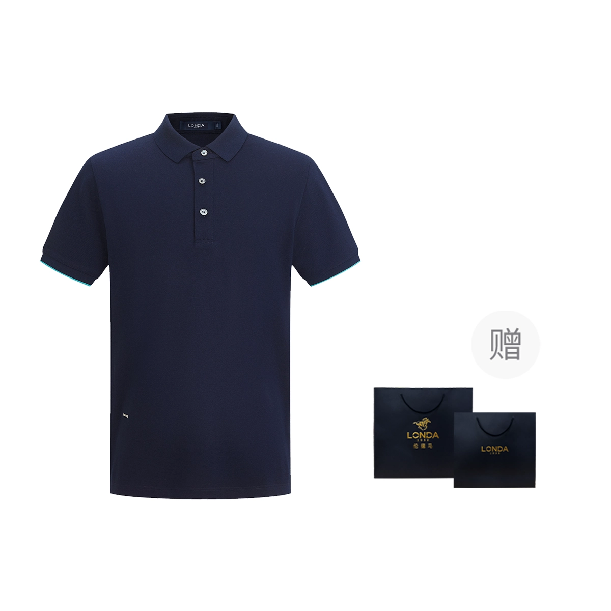 LONDA 1958 polo
