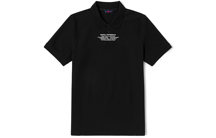 Kappa Polo