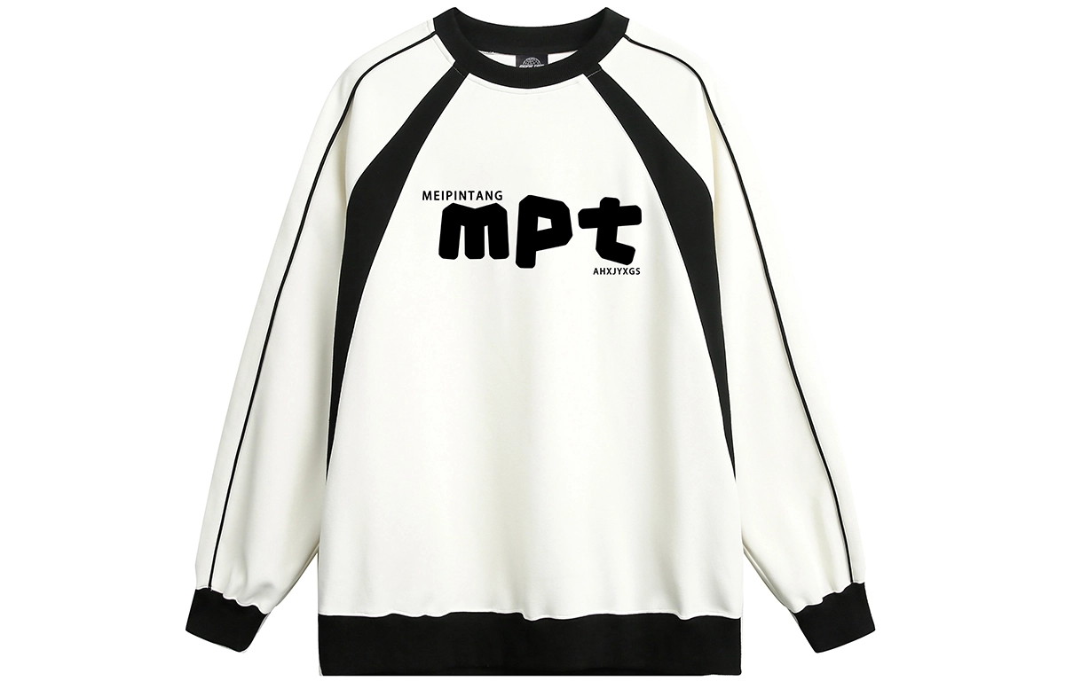 MEIPIN TANG Logo