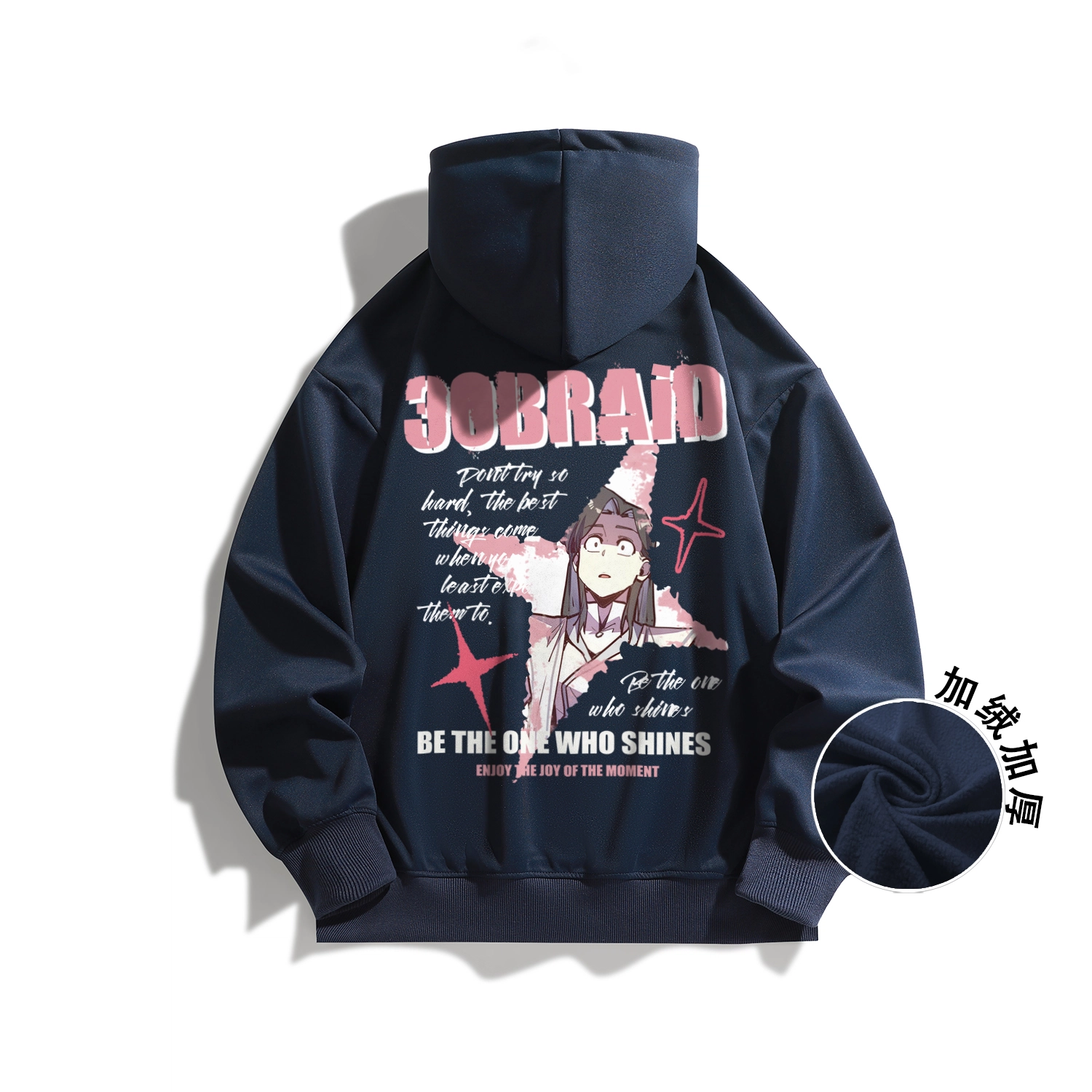 30BRAID x Logo