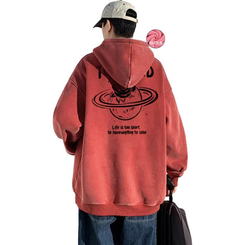 Topland Logo