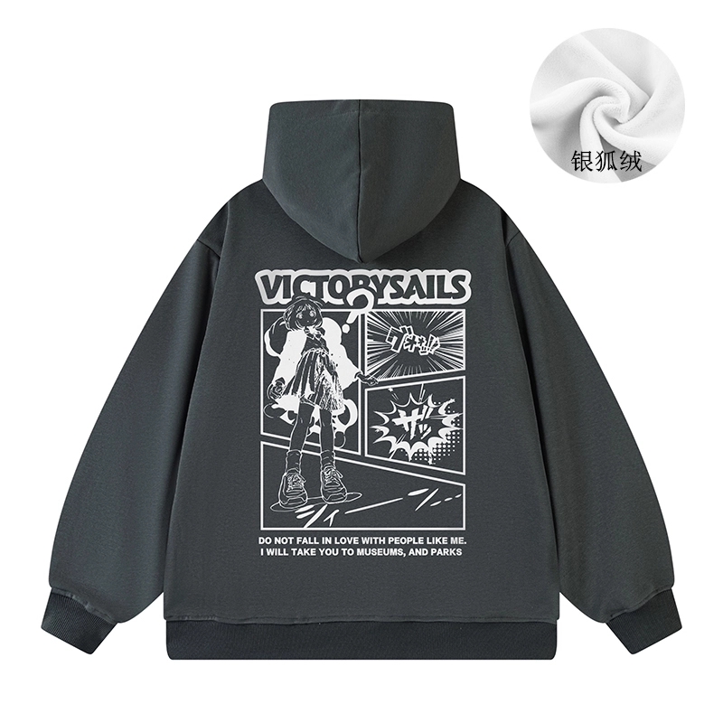 Victory sails logo