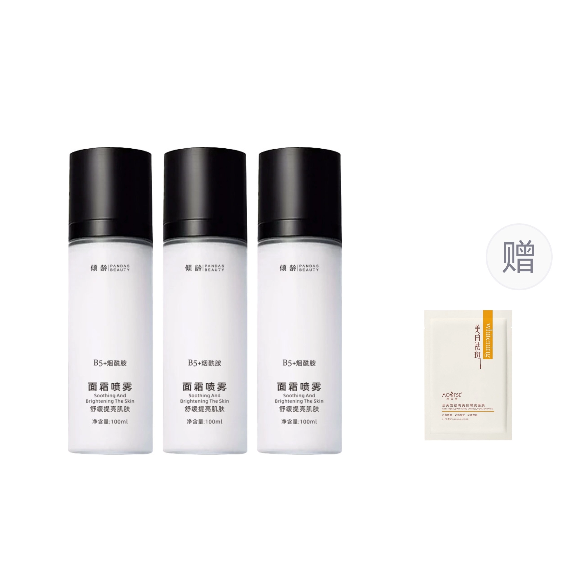 100ml