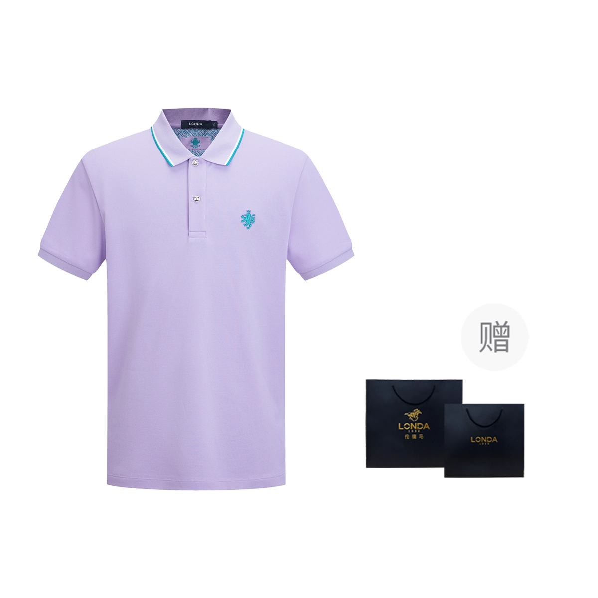 LONDA 1958 Polo