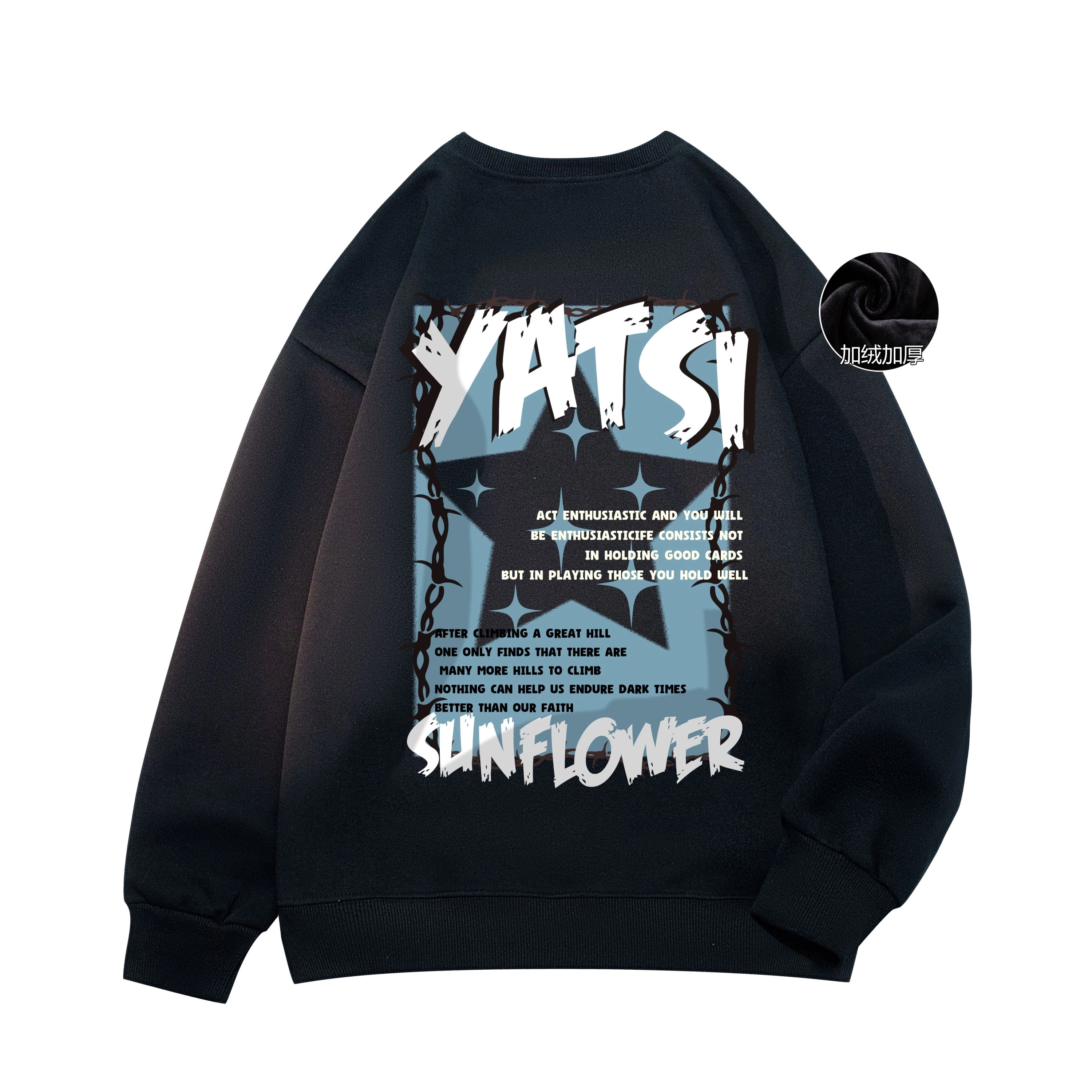 YATSI