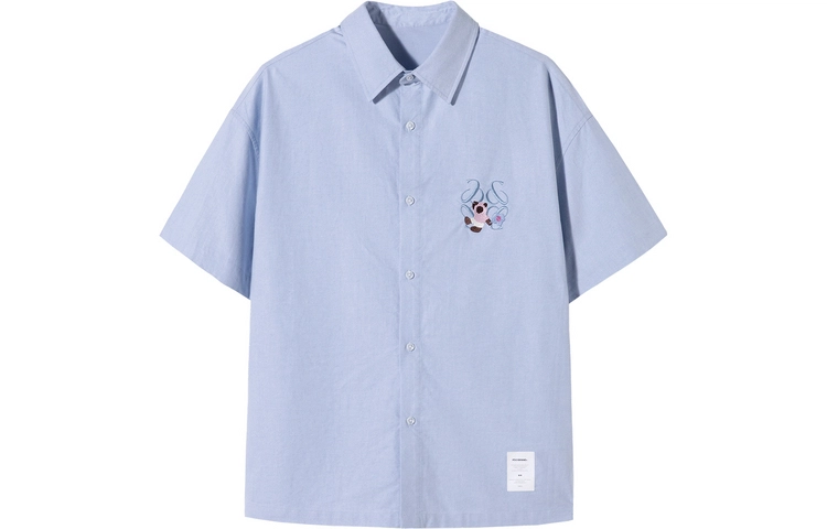 PSO Brand