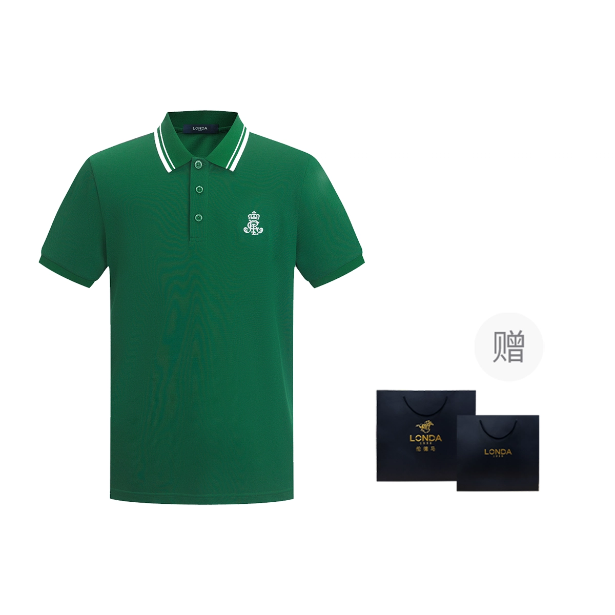 LONDA 1958 polo