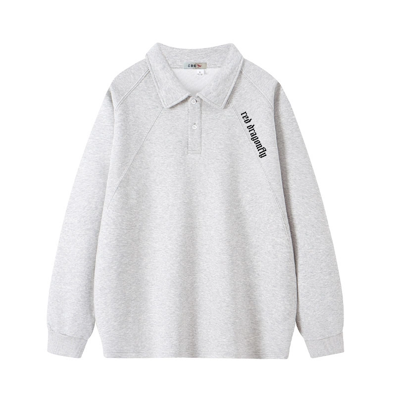 LogoPolo