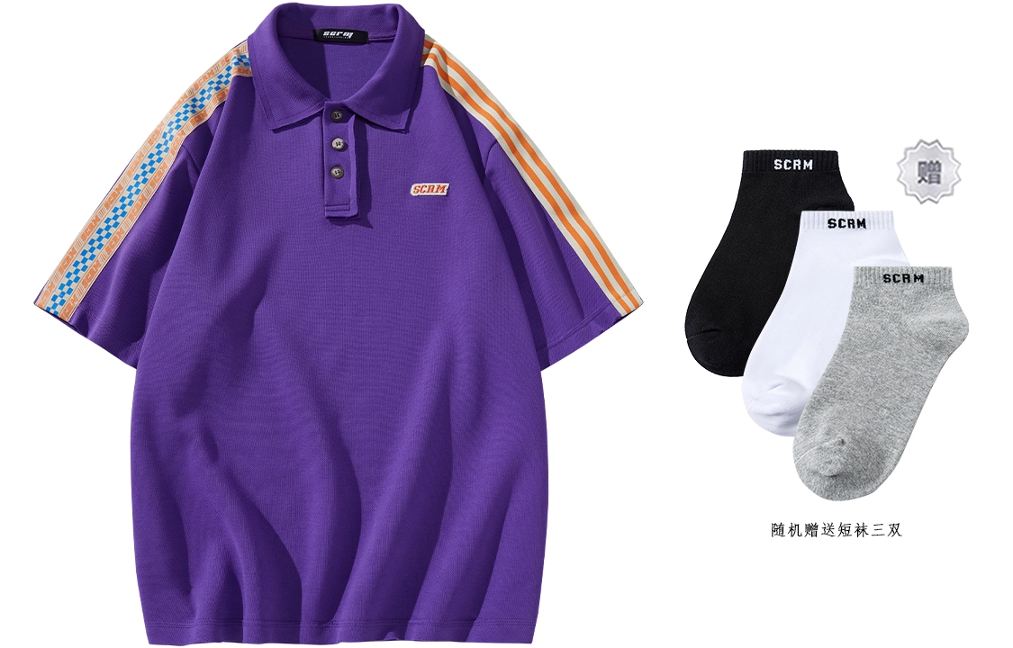 SCRM Polo