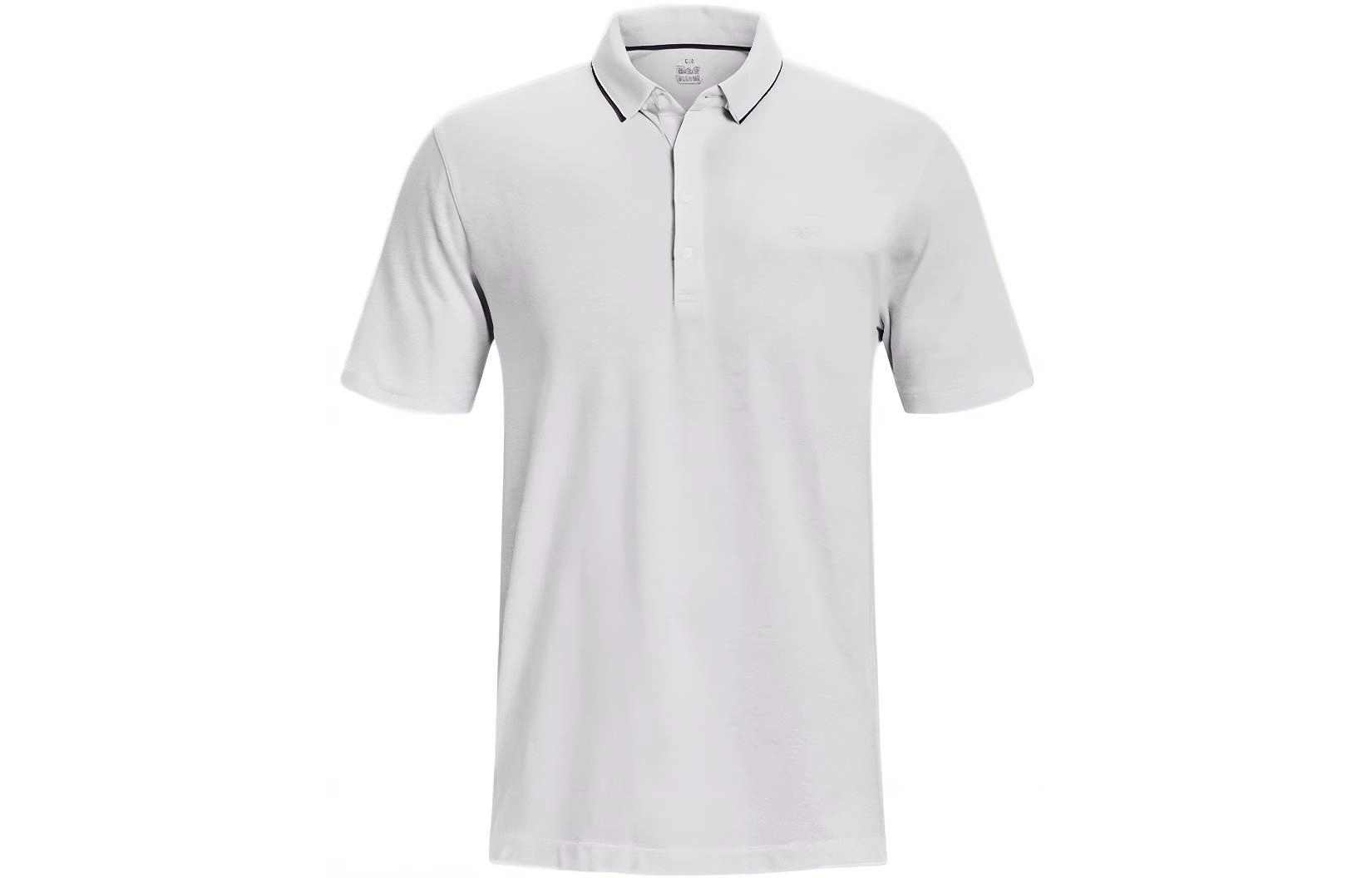 Under Armour Polo