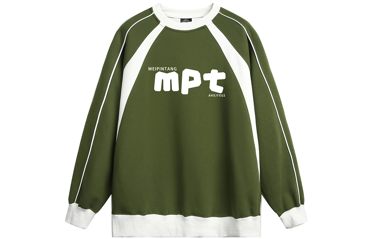 MEIPIN TANG Logo
