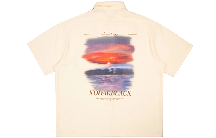 KODAKBLACKKBLC