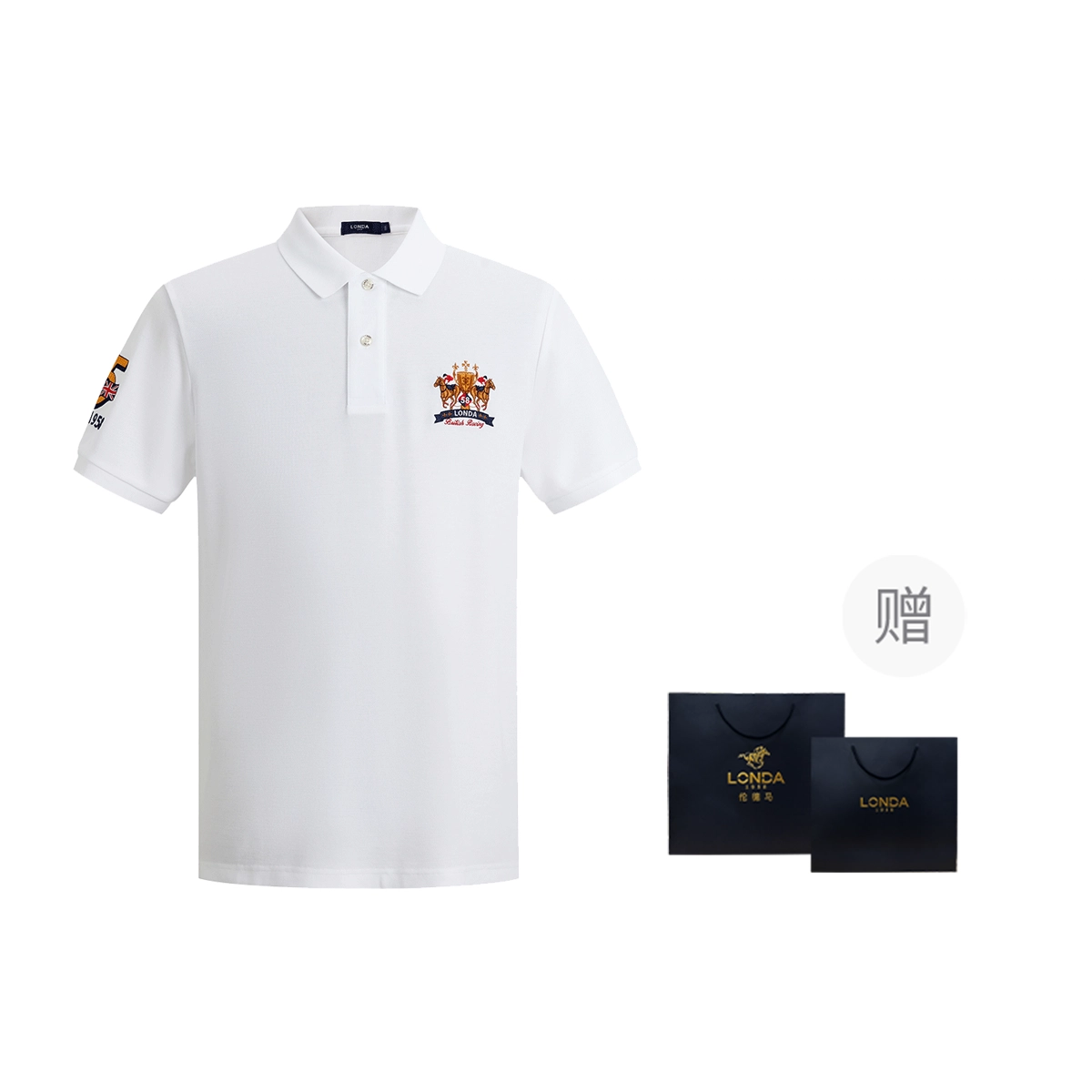LONDA 1958 Polo