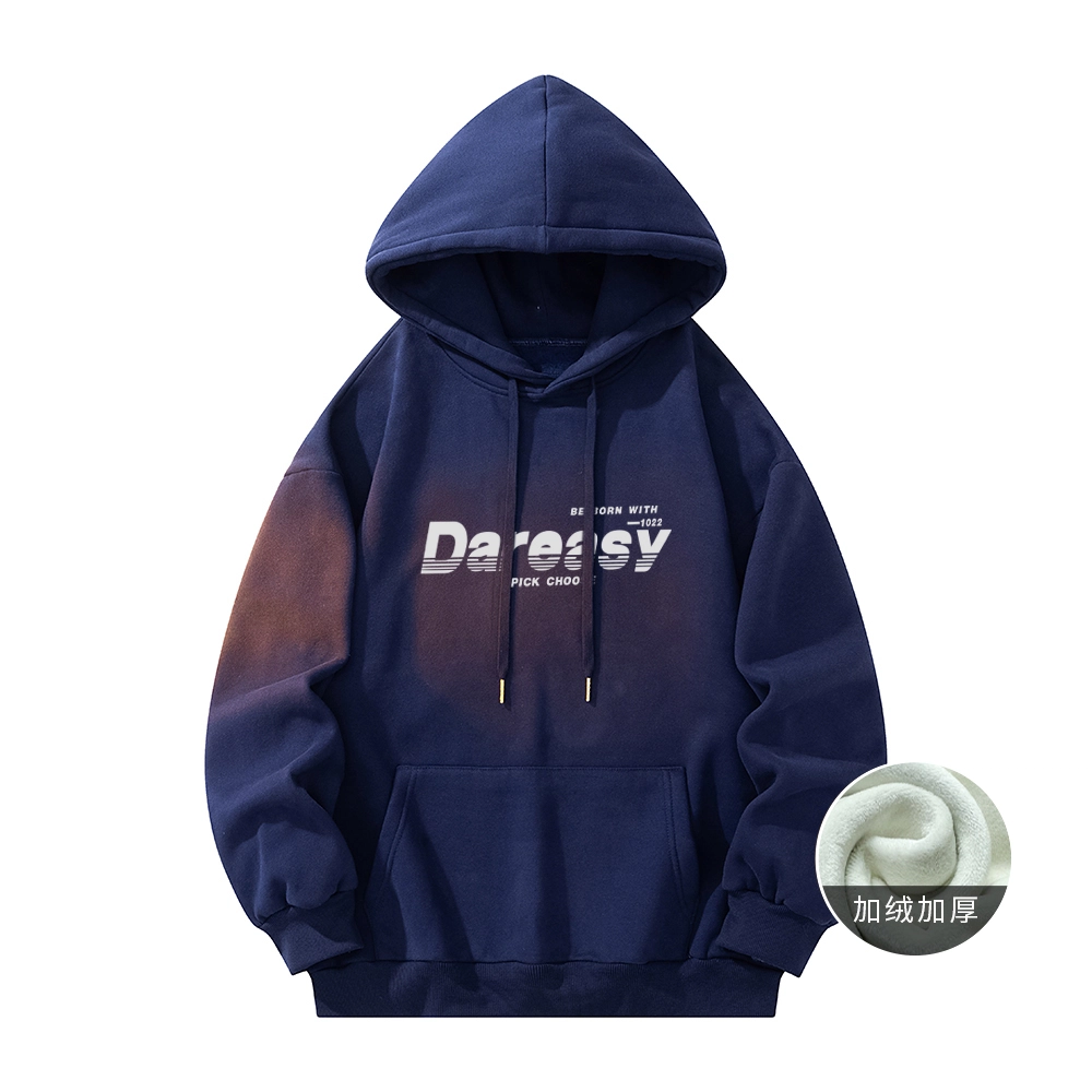 DAREASY